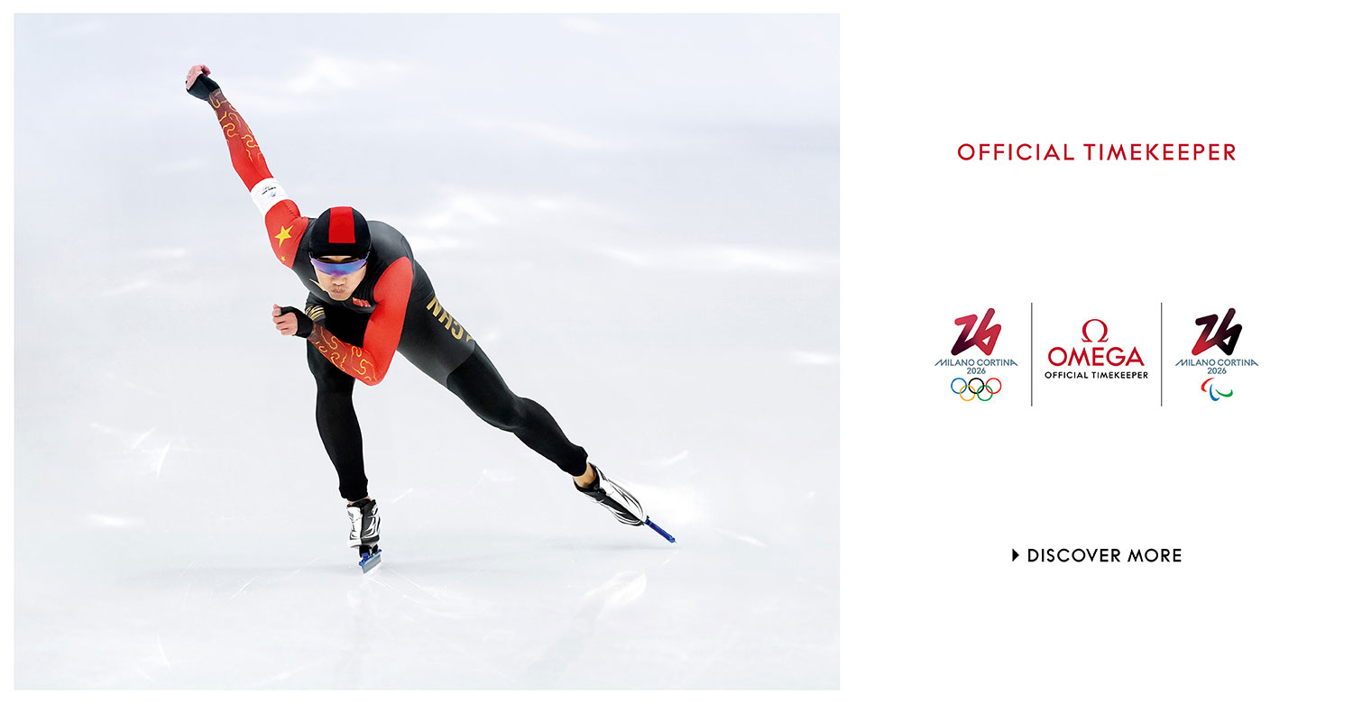 Omega_WebBanner_1500x780